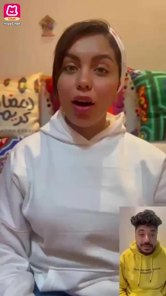 استمتع بالدردشة الحية في Hiya Chat