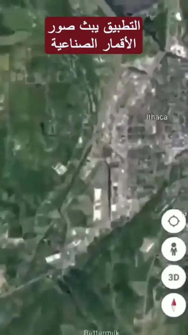 الخريطة الأكثر دقة وعالية الجودة!