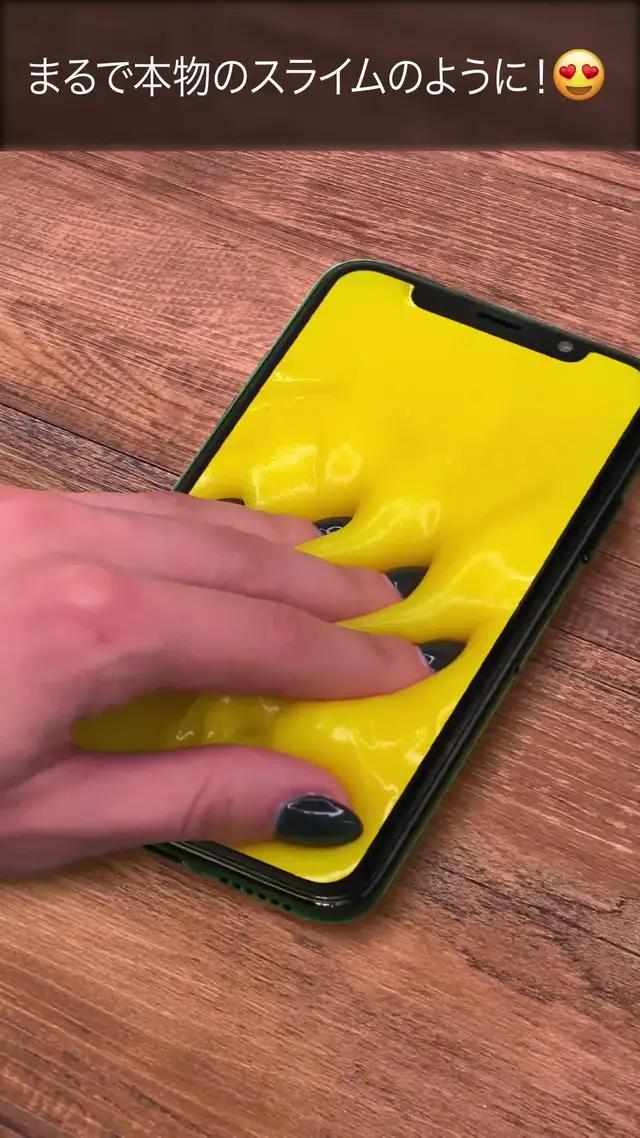 So satisfying - try it now!