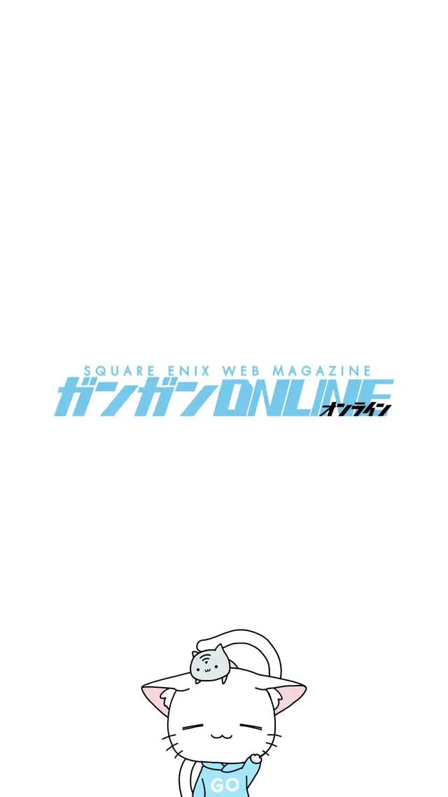 『侍女なのに…聖剣を抜いてしまった!』配信中！