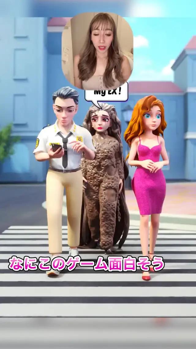 あなたならどうする？彼女を大改造してあげよう！