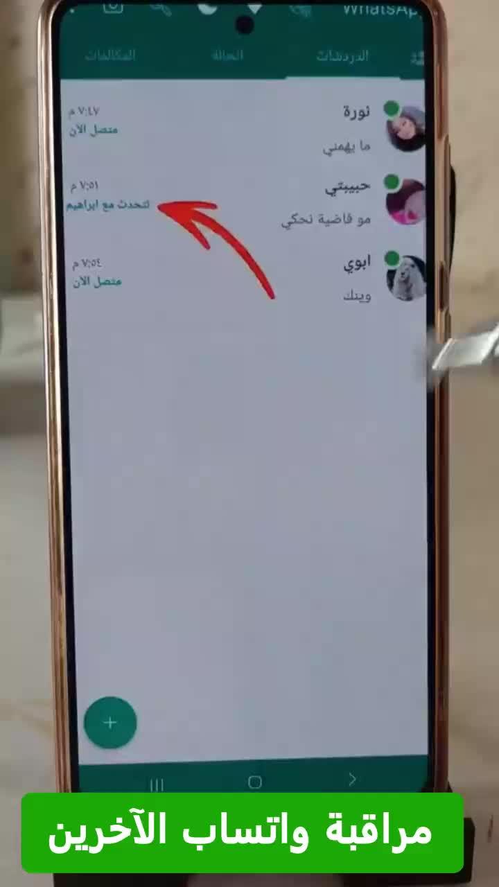 التطبيقات المجانية مرحبًا بها