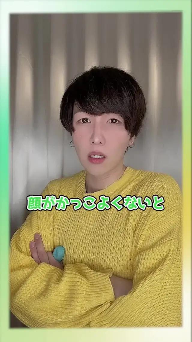 自分の写真をアニメ化、マッチング不要でチャット開始！