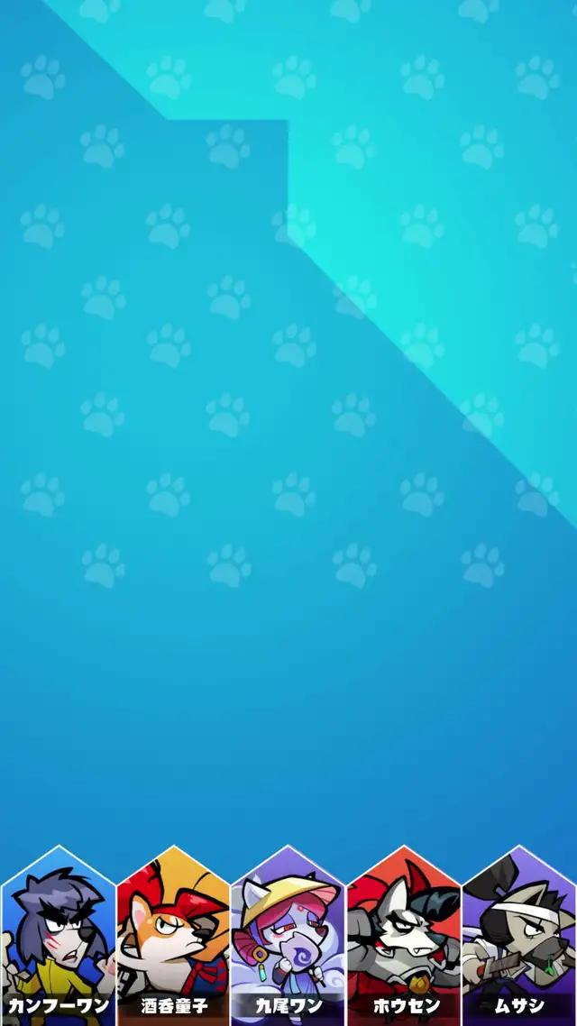 会社の犬になるな、自分の英雄となれ！「全員犬化」の超爽快放置RPG