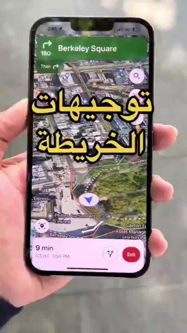 2024 New Best Free app! Try Now!