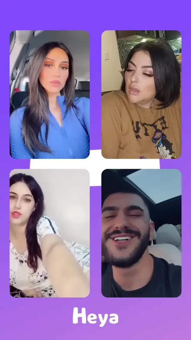 الدردشة الآن!