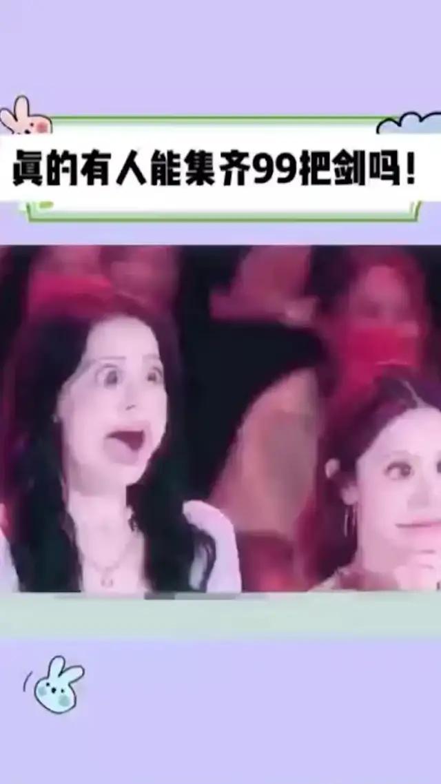 疊buff放大招，看我輕鬆超神！