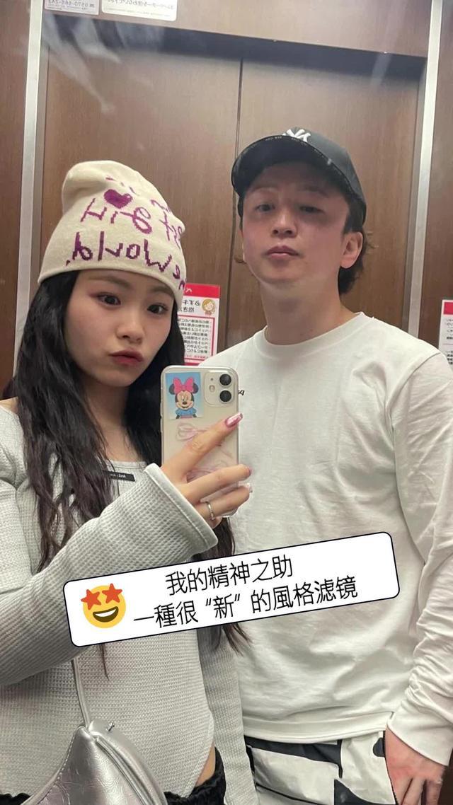 奧拉，有趣的照片在等著你！