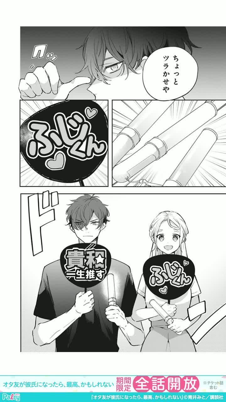 有名作品もオリジナル作品も毎日更新！