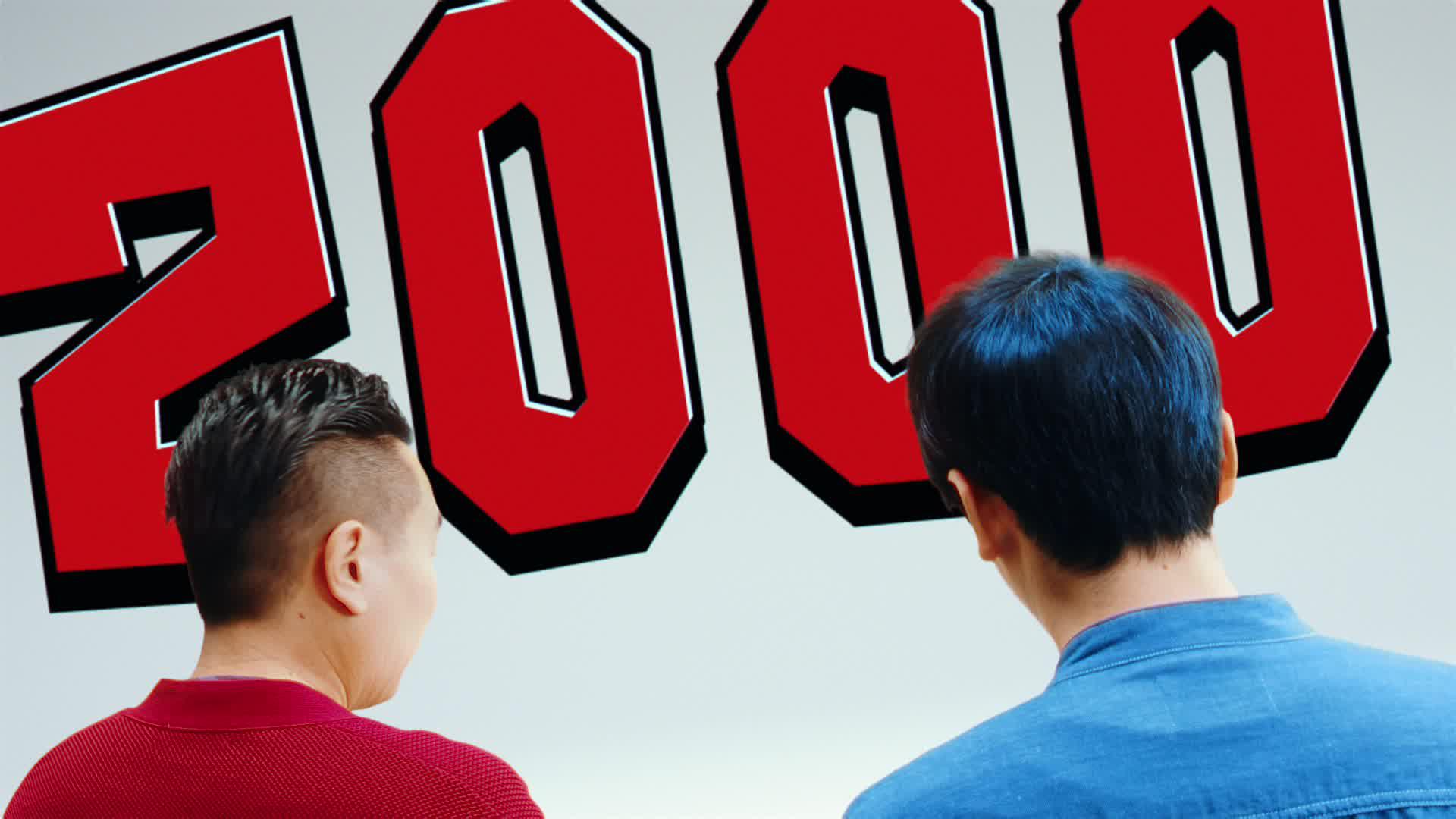 2000万人が熱狂中！