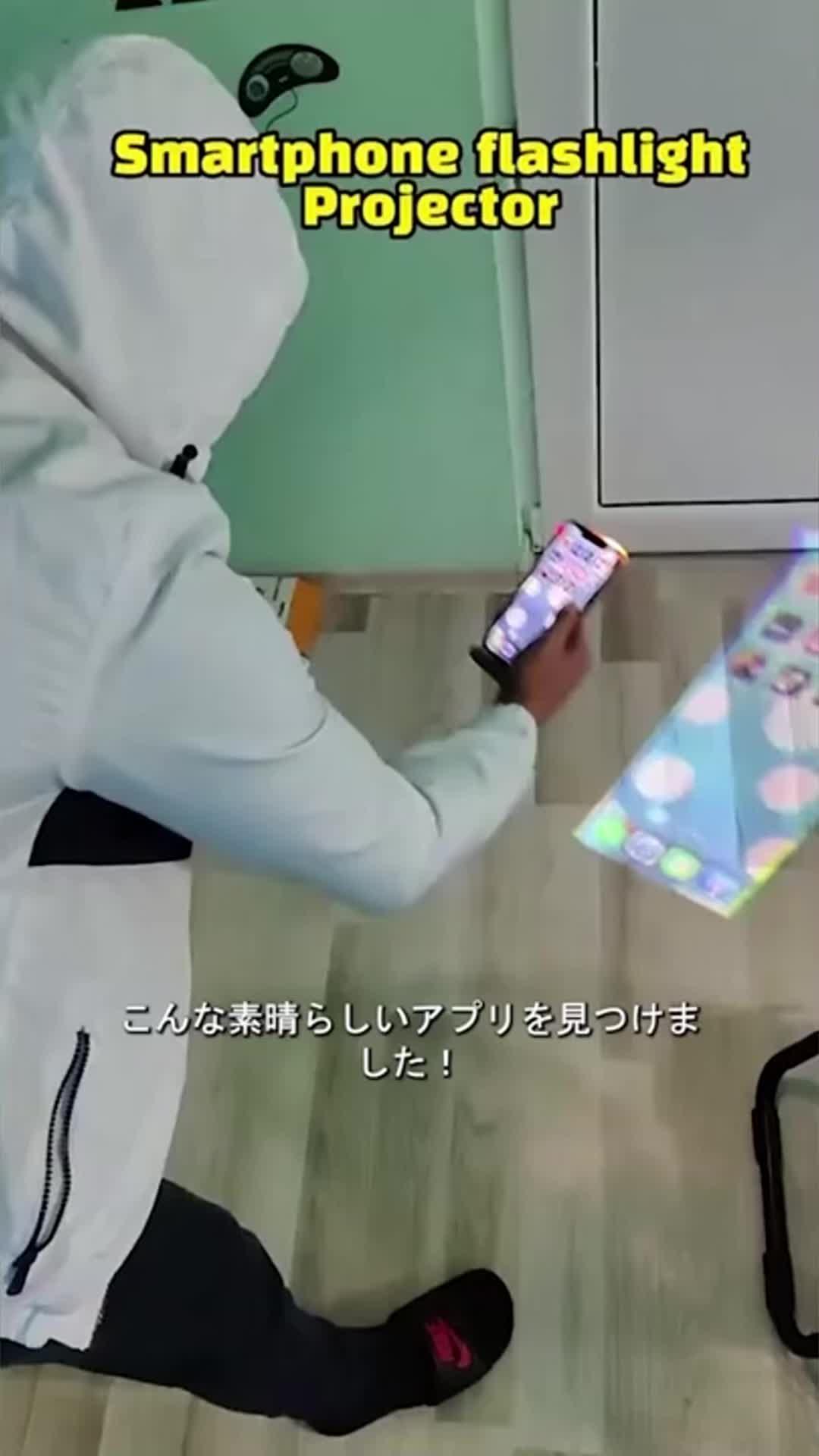 明るい懐中電灯とダイナミックなパーティーライト。究極のアプリを今すぐ入手してください!