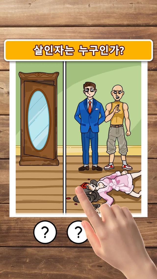 생각보다 어렵습니다.