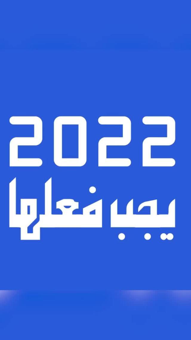 في أي وقت ، تواصل مع شخص عبر مكالمة صوتية ، فهذا آمن ومفيد!