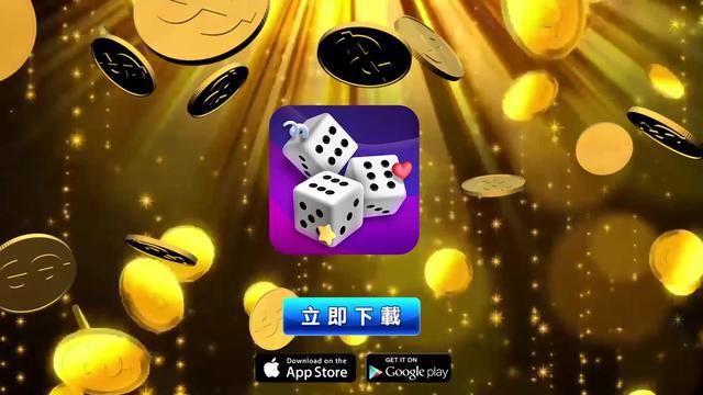 每當夜深人靜的時候，玩吹牛再適合不過了，開戰吧！