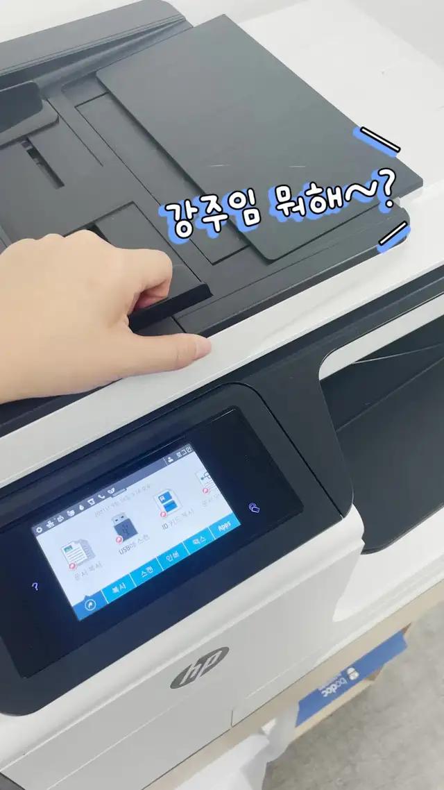 내 보험 조회와 청구를 간편하게