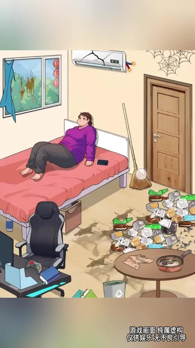 救救，還有一處綫索找不到