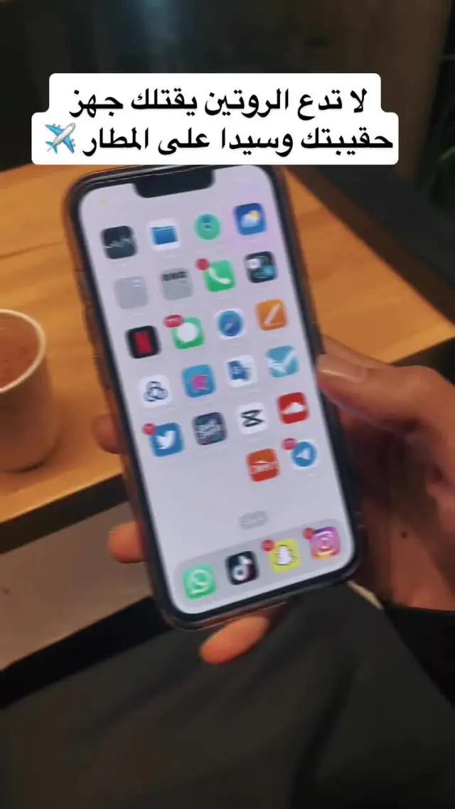 قدم الآن على تأشيرتك من خلال دايركت 🧡✈️ #دايركت_شوف_العالم #دايركت #Direct 