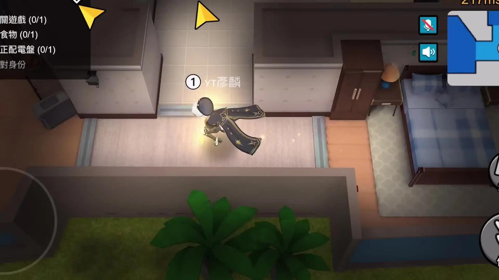 搶不到警長就跳槽幫狼人！#彥麟 #weplay #太空狼人殺