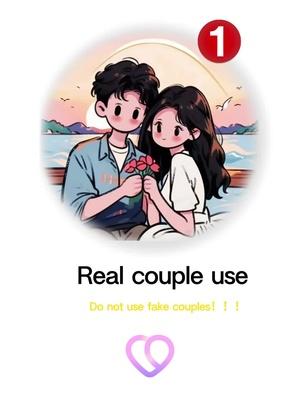 Super popular couple software