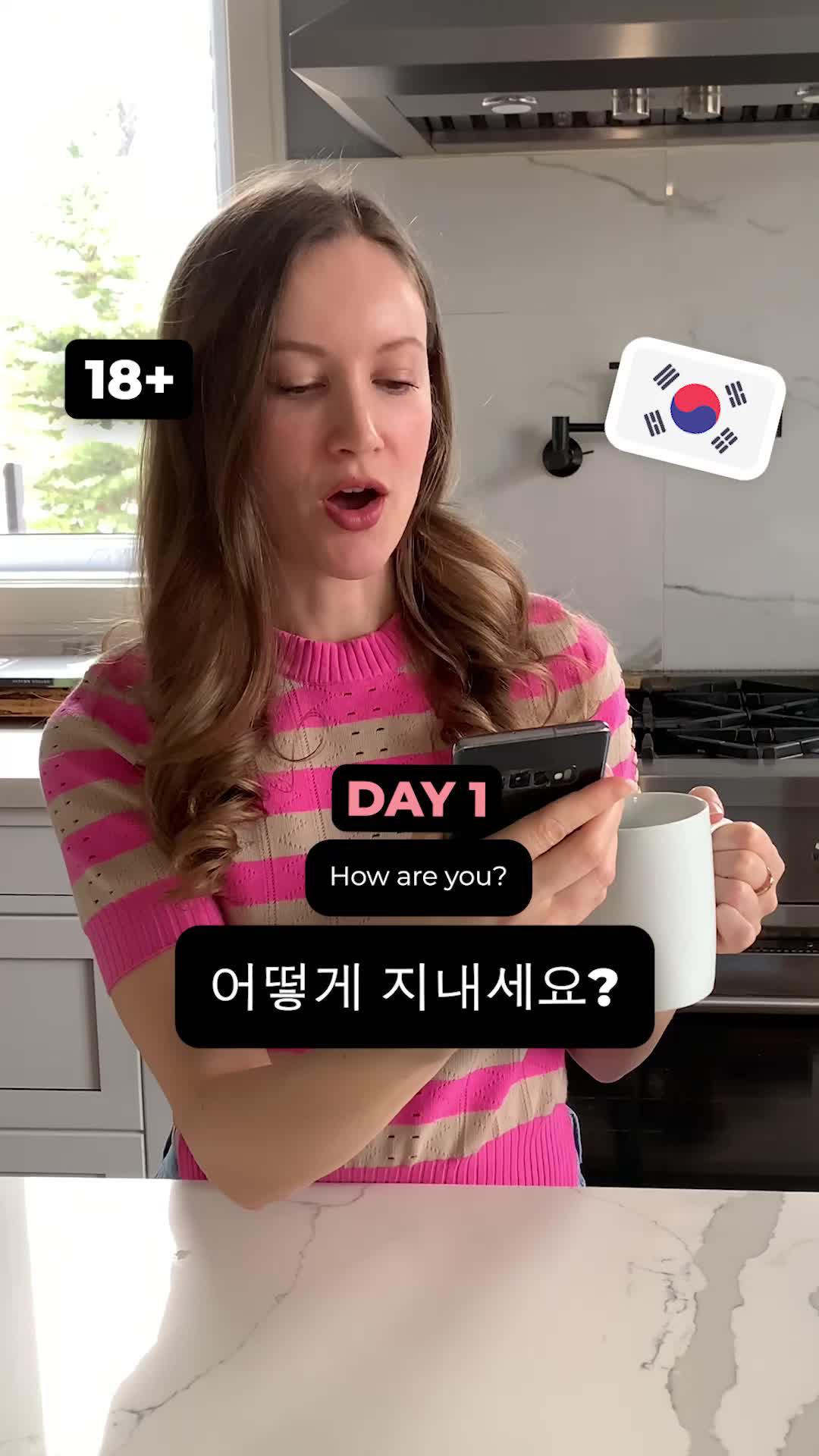 how to learn a language fast?