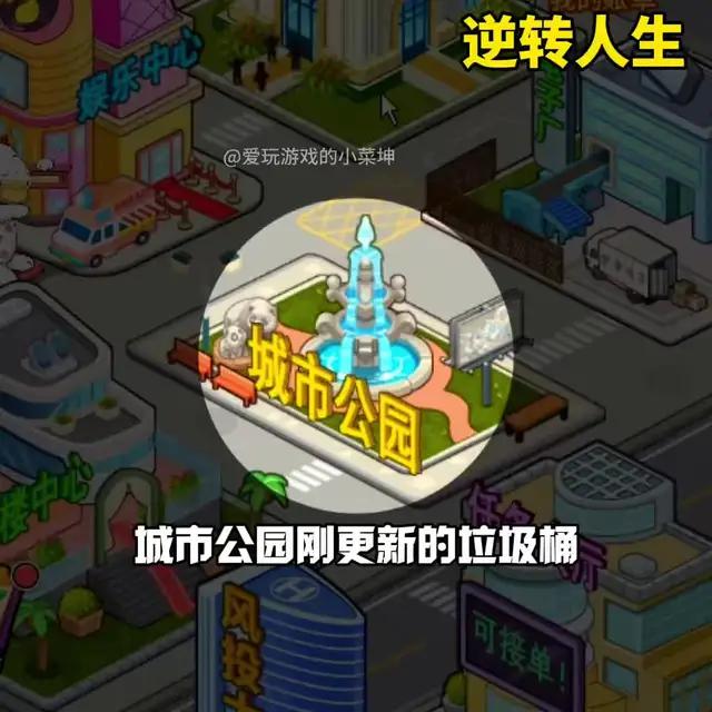 沒有意外，全是驚喜！