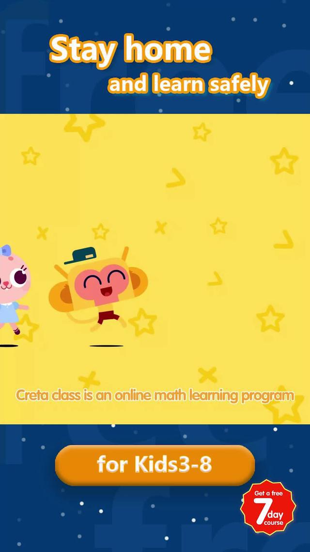 Free 7-day course now! Download it now