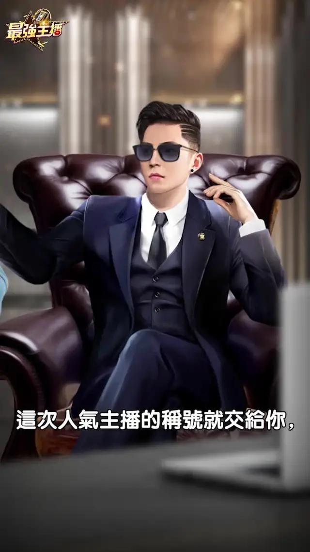 看女友玩了三天還不能超越閨蜜！真的是太蠢了！