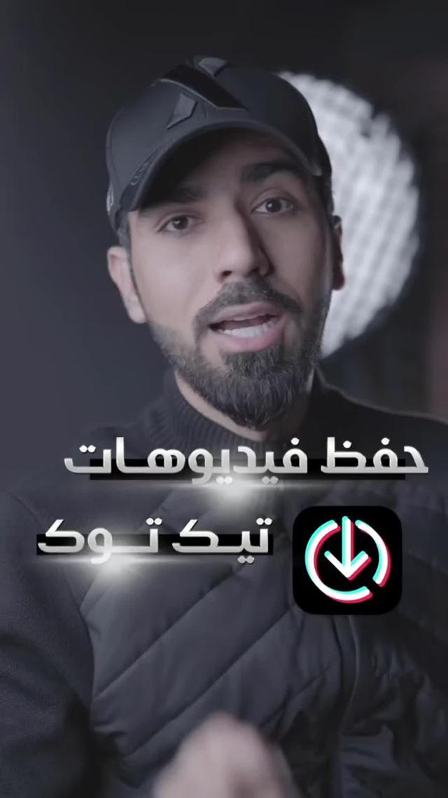 Download all files for free