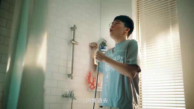 炎亞綸邀你一起歡歌！