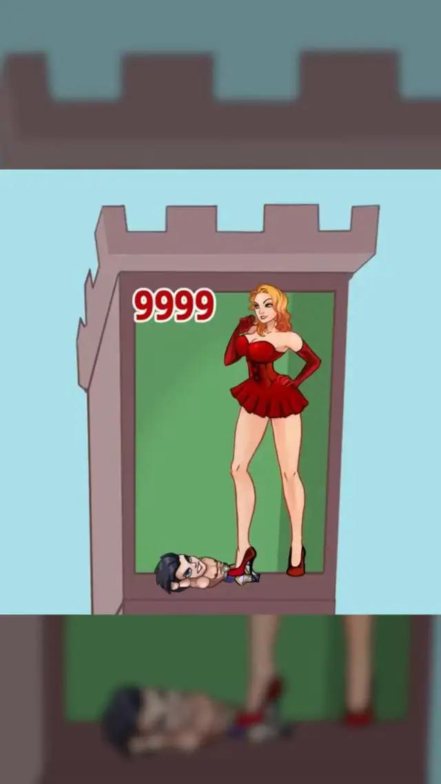 你敢來試試嗎？