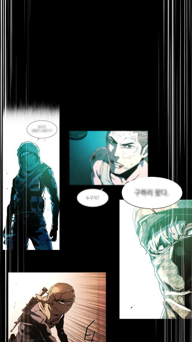 Blade Idle Collabo Update! Teenage Mercenary entered B.I! 