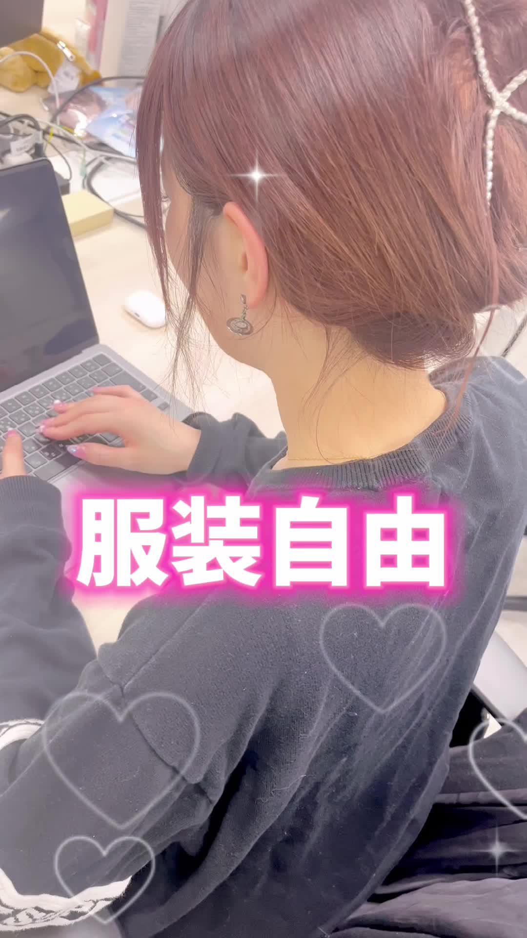 転職活動の一歩目に！まずはマイナビ転職アプリをDL