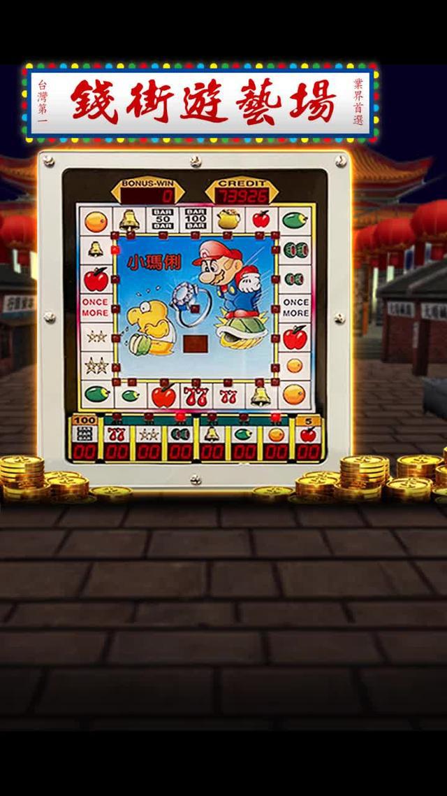 註冊現領【300元】好禮任你挑！