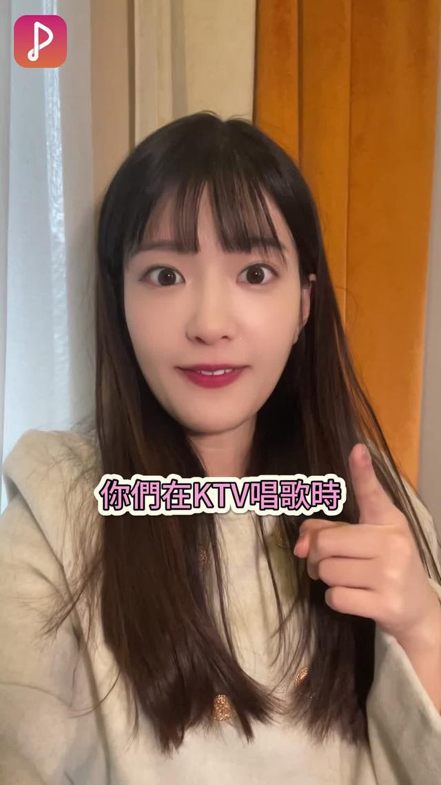 光速搶唱，智能評分，盡在全民Party！