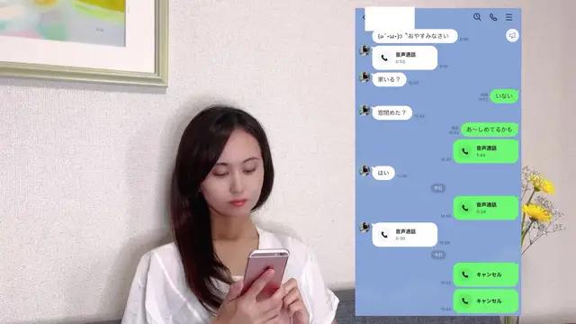 かわいい 使える顔文字・絵文字が豊富