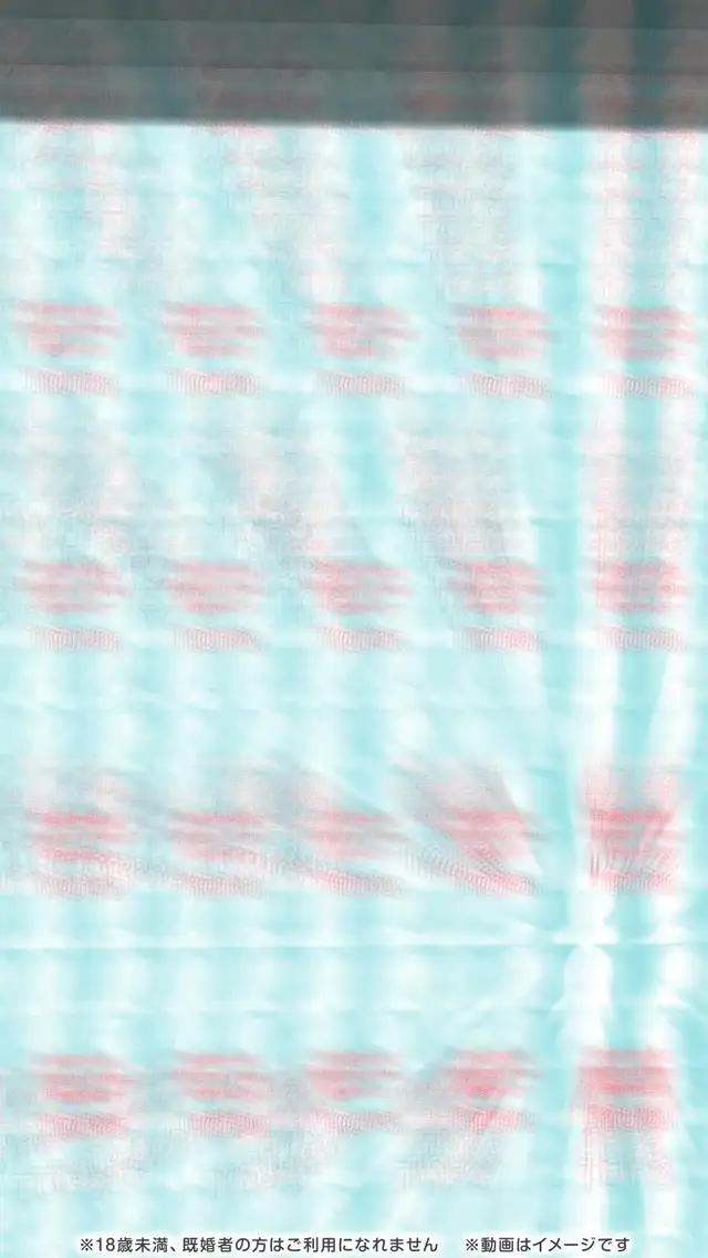 16タイプ診断から理想の女性を見つけられるかも！