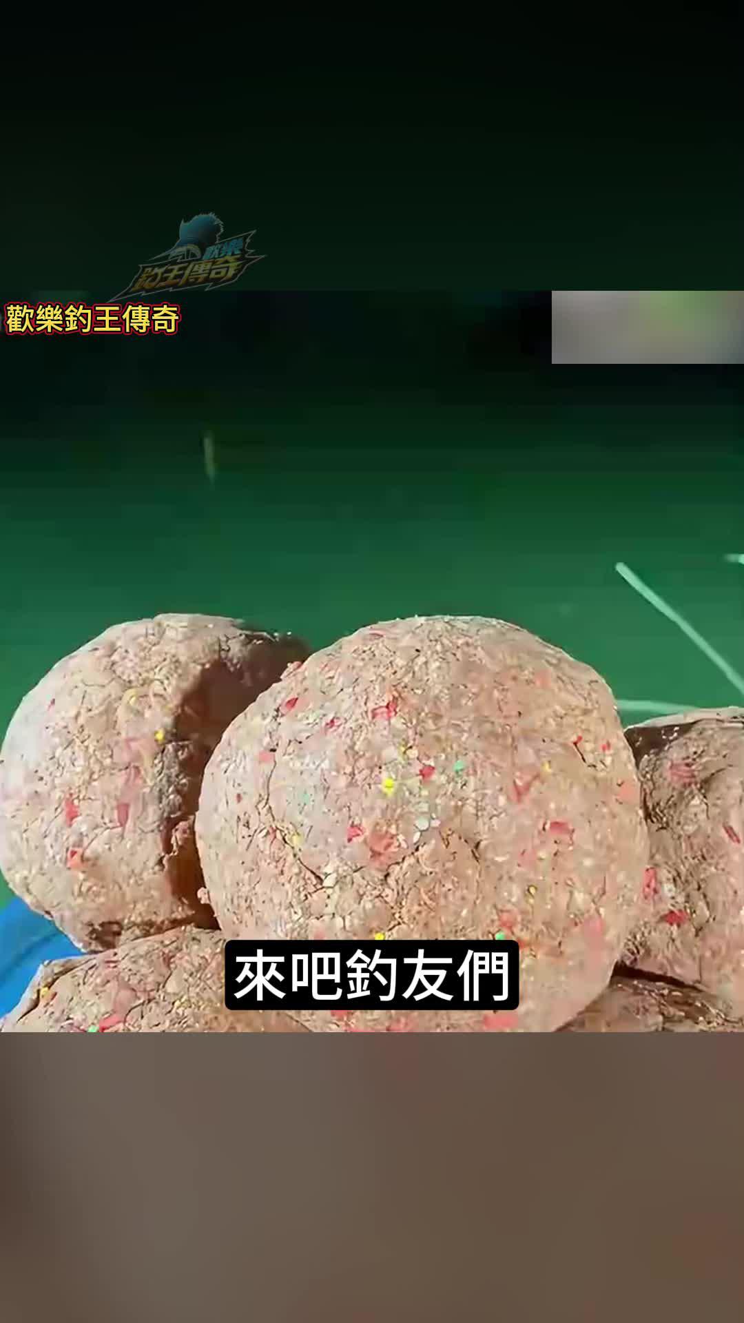 細膩逼真的3D畫面，帶你體驗釣魚的視覺盛宴！立即下載歡樂釣王傳奇！