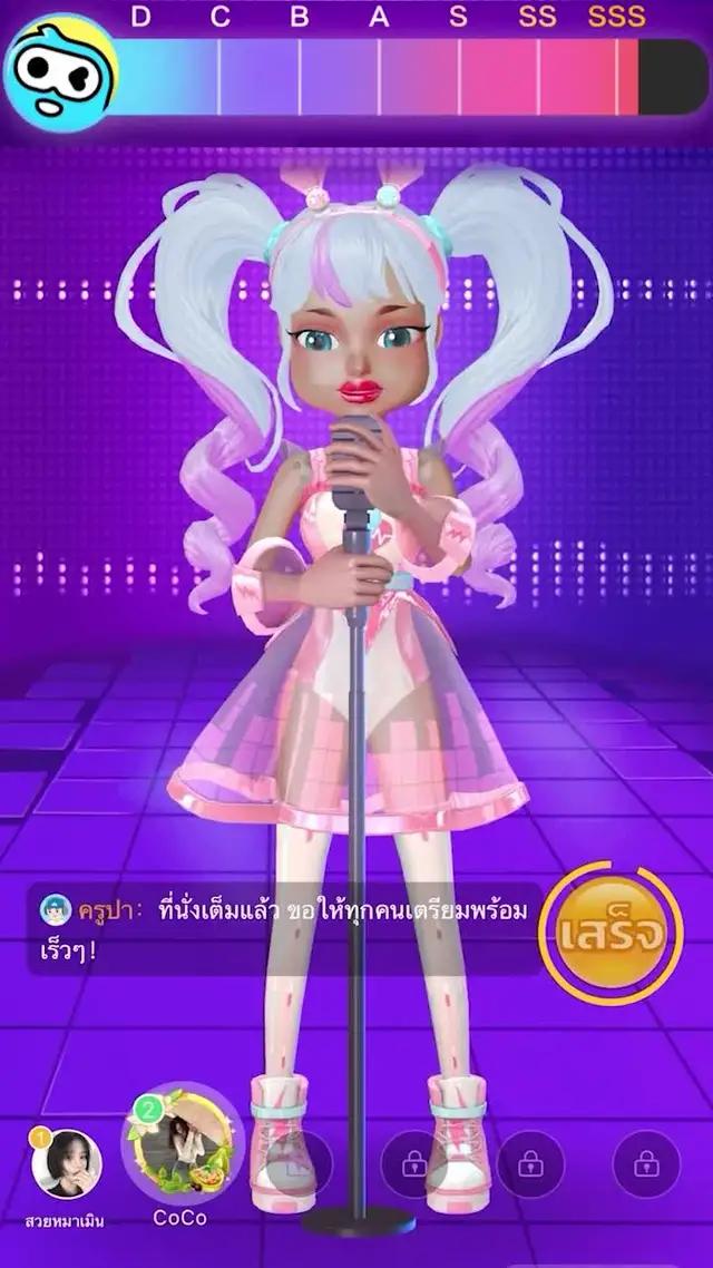 เพื่อนๆที่ร้องเพลงเพราะๆ ก็เล่นเกมนี้กันเยอะเลย รีบมาสนุกด้วยกันเถอะ