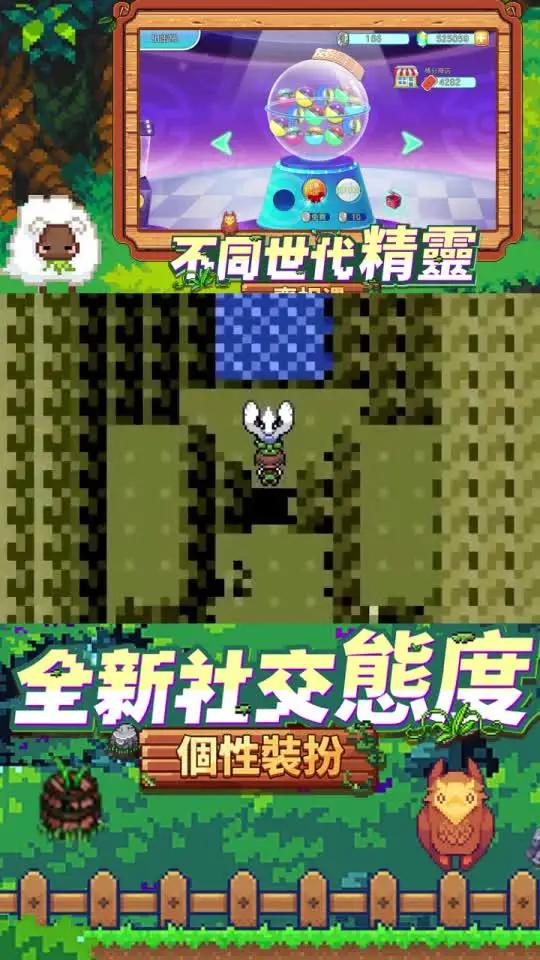 精靈寶可夢手游來襲，登錄即送ssr寵物三聖鳥！