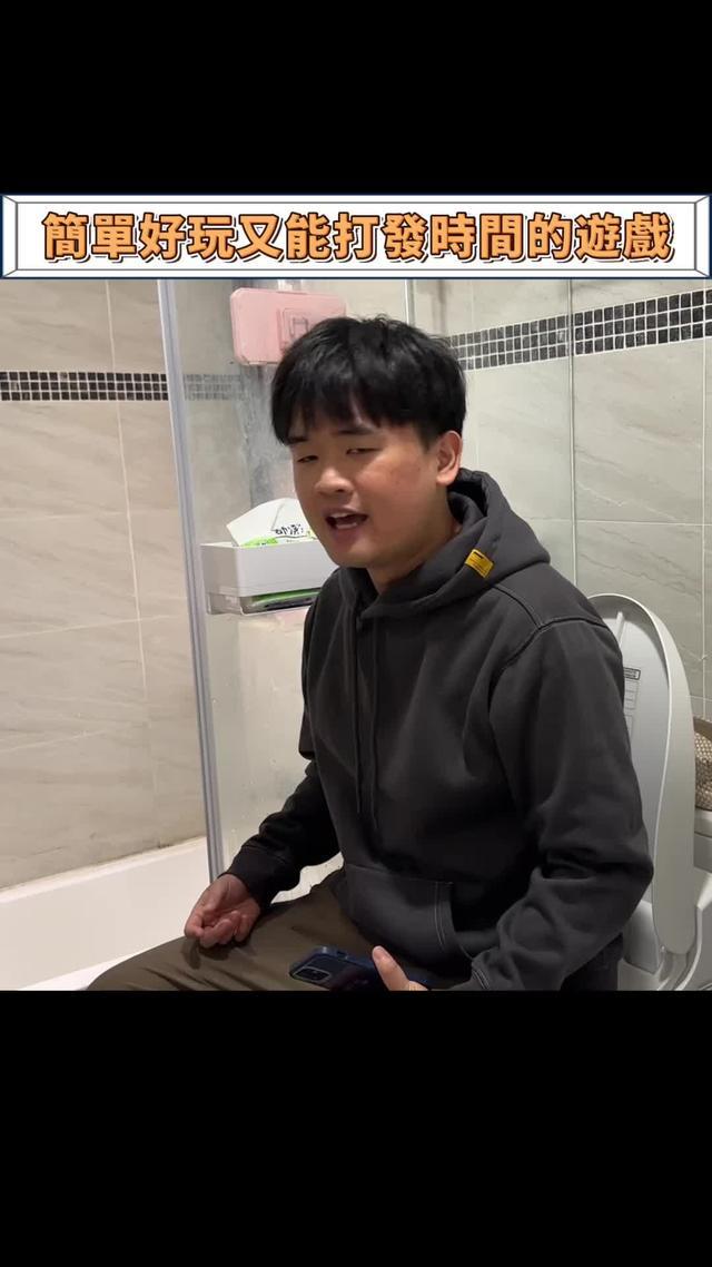 向左還是向右，這是一個問題