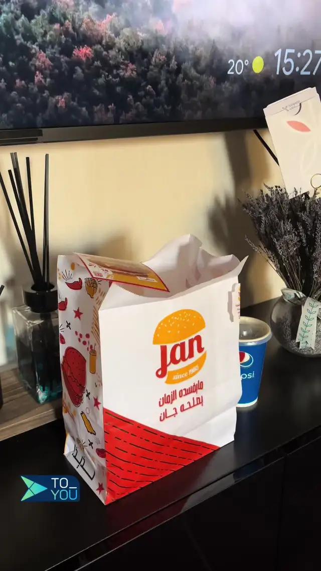 توصيل مجاني لمدة شهر للمستخدمين الجدد وكاش باك في المحفظة بقيمة 20 ريال الحقو العرض الحصري 🔥😍 #تويو #ثري_سيز