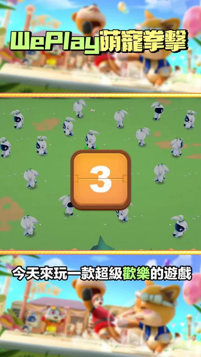 真人？機器人？傻傻分不清楚！這遊戲也太難了吧......