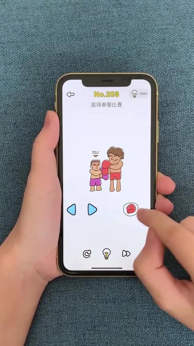 選擇你喜歡的關卡