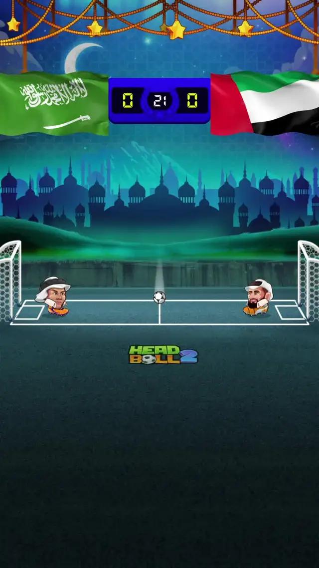 لا تدع الفرصة تفوتك لتكون بطل الملاعب الافتراضية!