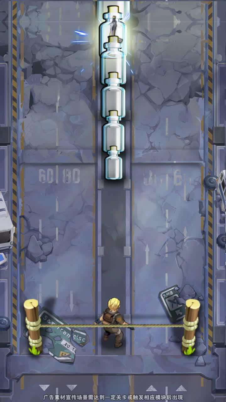 上班休閑遊戲推薦，超爽末日生存射擊遊戲