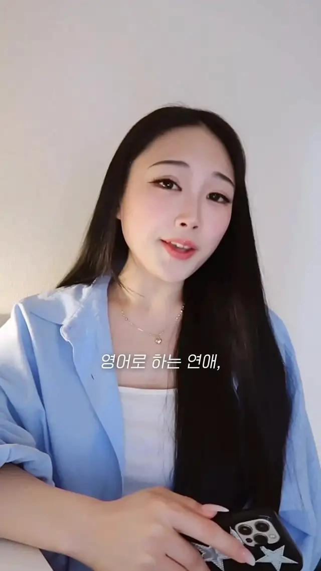 "진짜 살면서 영어로 제일 많이 말해본 것 같다" -스픽 유저 미지의 세계님-