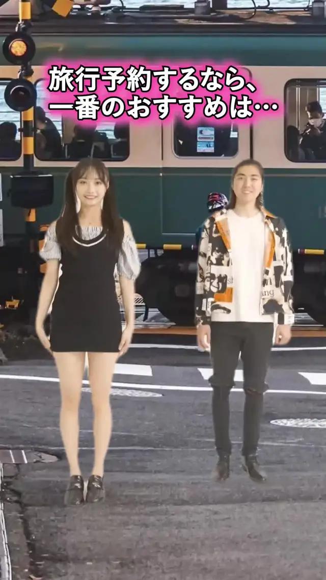 Trip.comアプリをダウンロード。ワンストップのプラットフォームで旅を簡単に管理しよう。