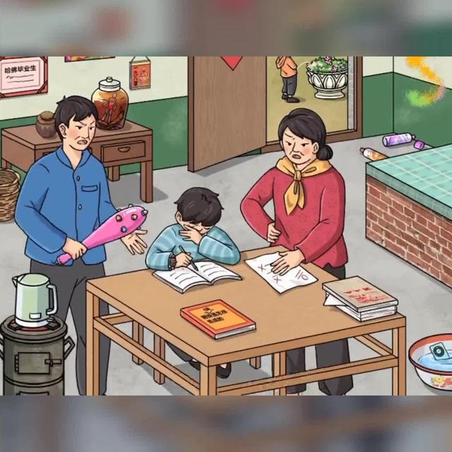 经典益智好玩的脑洞找茬游戏