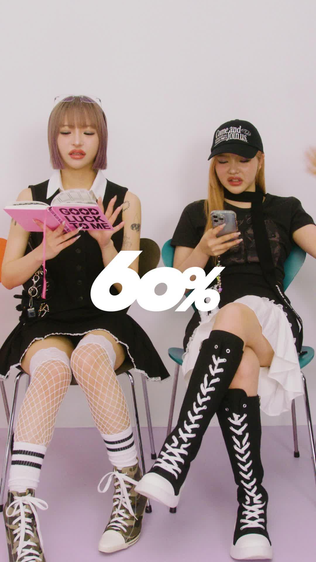 【ぶちあげセール with コノリリ】MAX80％オフ＆350ブランドが参加する超お得なセールが6/28より開催決定！