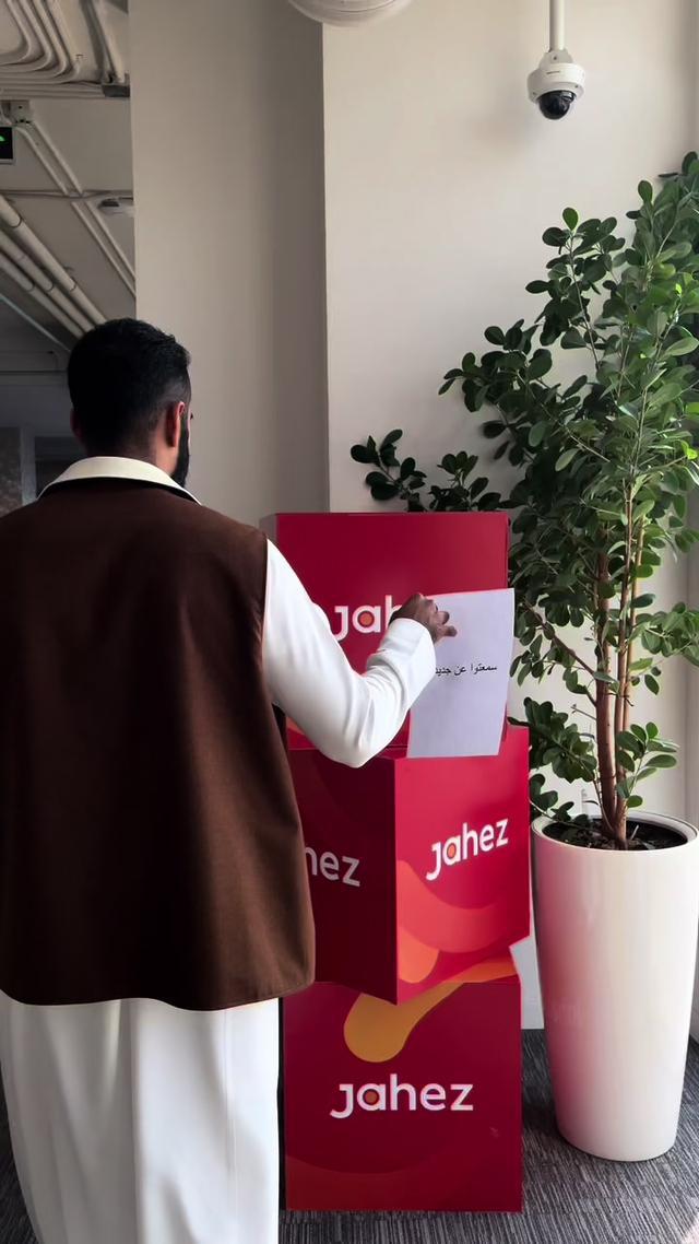 توصيل مجاني للعملاء الجدد لمدة 180 يوووم 😎 #جاهز 